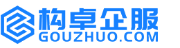 定安华冉商标注册
